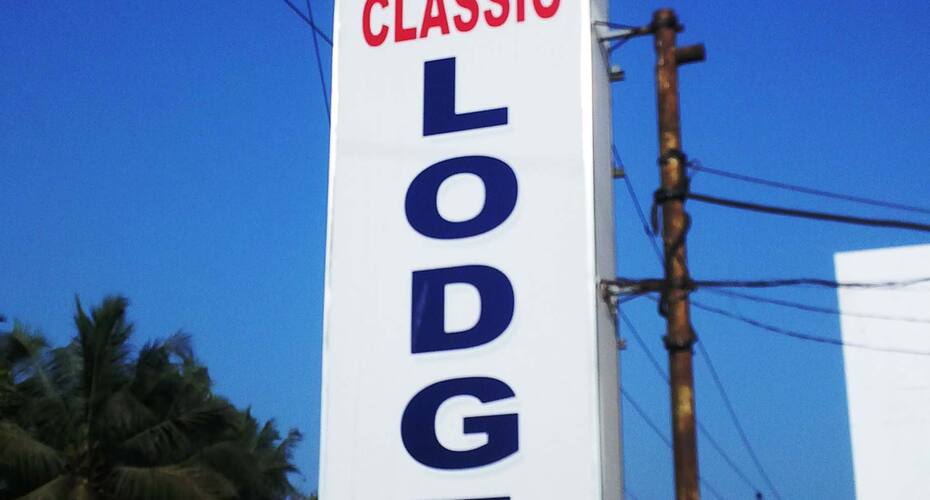 Classic Lodge Manjeri, Malappuram 3